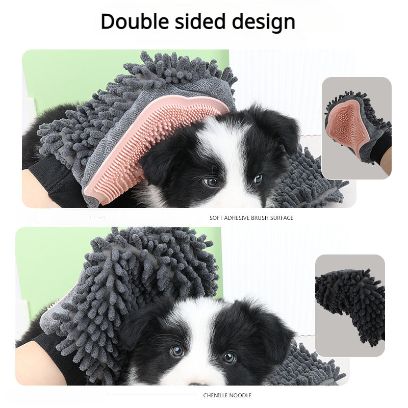 Guante de aseo 2 en 1 Elegante herramienta de aseo para perros para cepillar, masajear y secar Kit de aseo para mascotas para perros y gatos Cepillo de baño de 2 lados Guante de masaje de limpieza